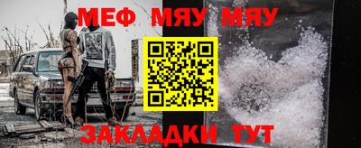 мдпв Новокубанск