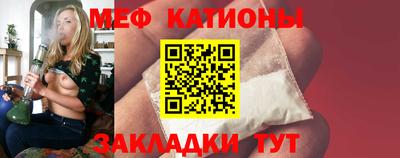 Альфа ПВП Новозыбков