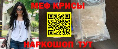 COCAINE Новодвинск