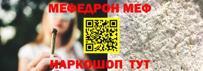 Альфа ПВП Новозыбков