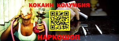 мдпв Новокубанск