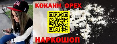 Альфа ПВП Новозыбков