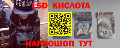 Альфа ПВП Новозыбков