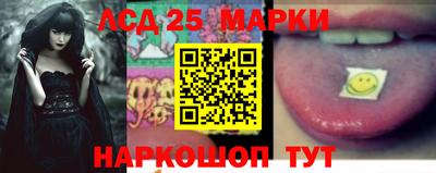 COCAINE Новодвинск