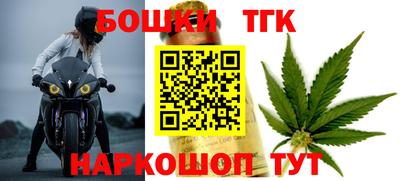 COCAINE Новодвинск