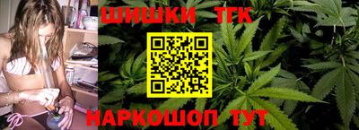 Альфа ПВП Новозыбков