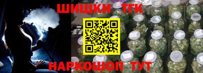 Альфа ПВП Новозыбков
