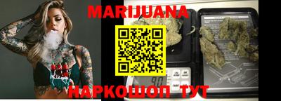 мдпв Новокубанск