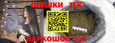мдпв Новокубанск