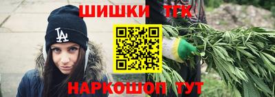 COCAINE Новодвинск