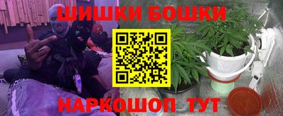 COCAINE Новодвинск