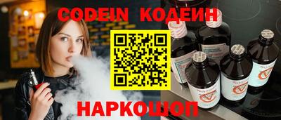 Альфа ПВП Новозыбков