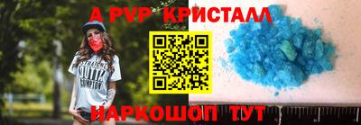 COCAINE Новодвинск