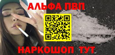 COCAINE Новодвинск