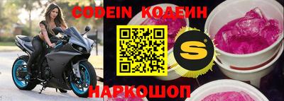 мдпв Новокубанск