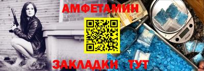 COCAINE Новодвинск