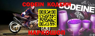 Альфа ПВП Новозыбков