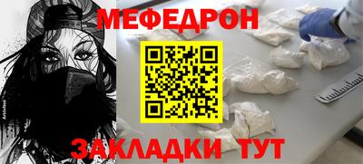 Альфа ПВП Новозыбков
