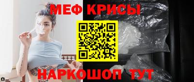 COCAINE Новодвинск