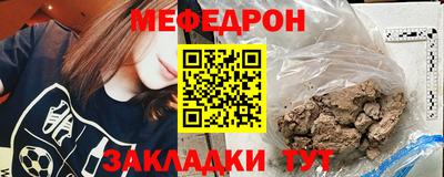 Альфа ПВП Новозыбков